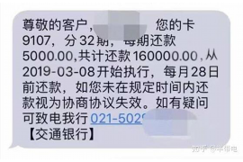 10年以前80万欠账顺利拿回